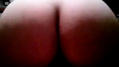 Mature Bulgarian Amateur Ass